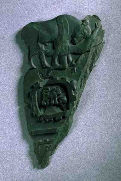 La paleta del toro, de Abydos, c.3300-3100 a.C. de Predynastic Period Egyptian
